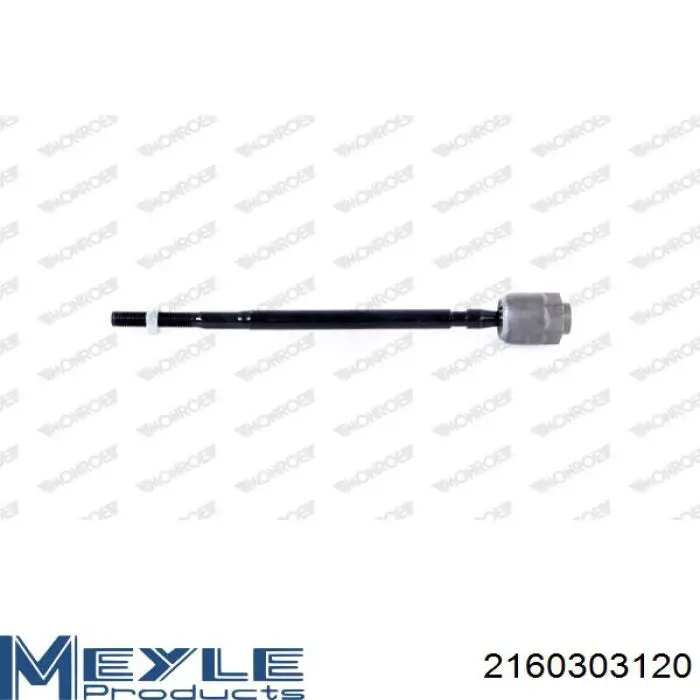 Тяга рульова поперечна AYD 9500124 ціна, від 10.51 USD