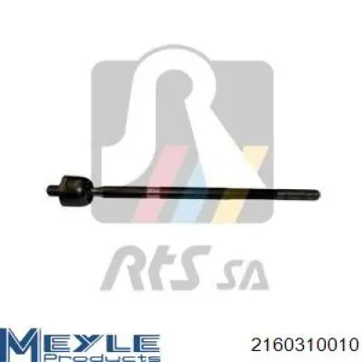 Купити 240059 ABS Тяга рульова поздовжня