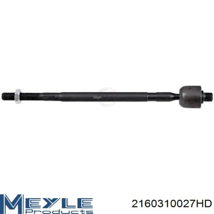 Тяга рульова поперечна Lemforder 31301 ціна, від 9.86 USD