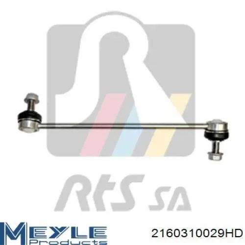 Тяга рульова поперечна Meyle 2160310029HD ціна, від 18.98 USD