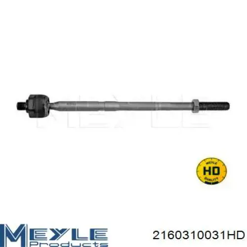 Тяга рульова поперечна RTS 9290182 ціна, від 20.77 USD