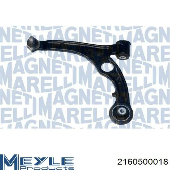 ARM018 Magneti Marelli важіль передньої підвіски нижній, лівий