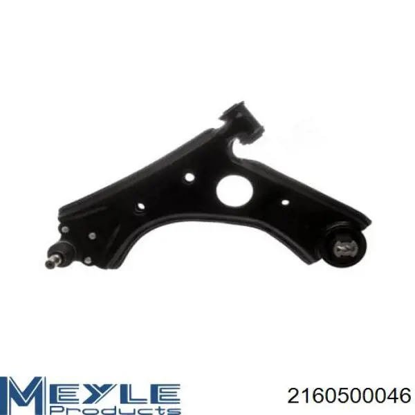 Ходова Meyle 2160500046