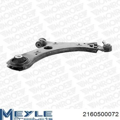 Важіль передньої підвіски нижній, правий ARM479 Magneti Marelli