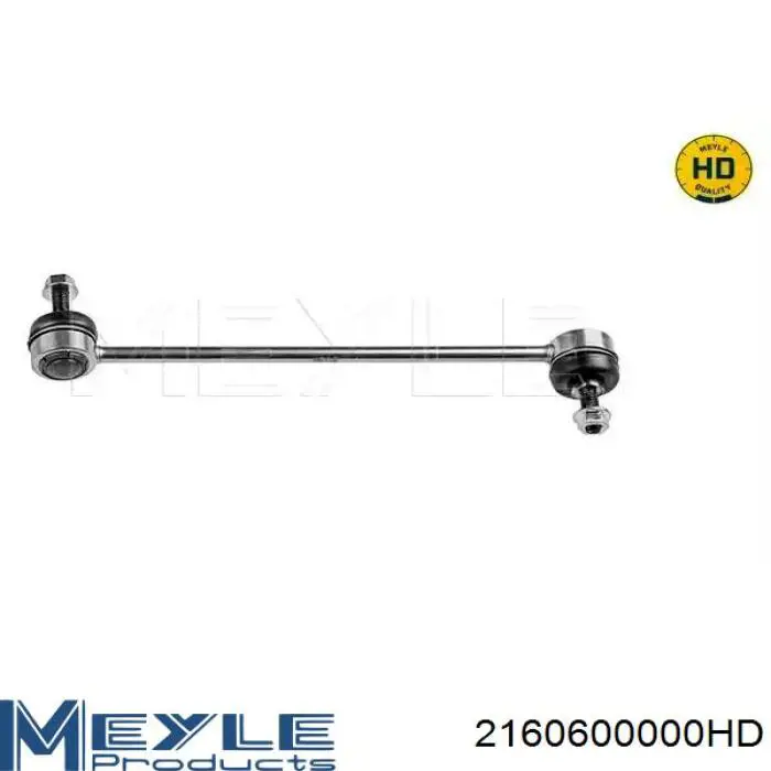 Купити 5020014 Autotechteile Тяжка стабілізатора переднього