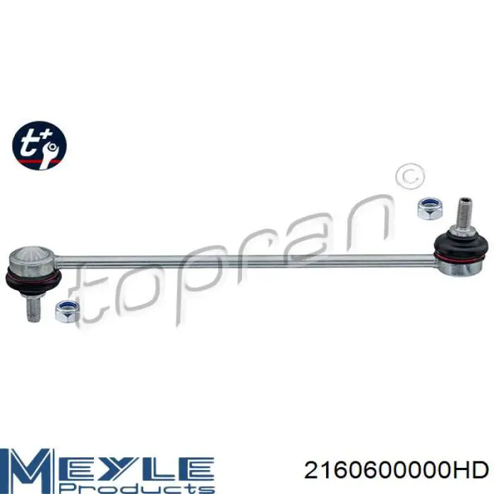 Стійка стабілізатора переднього F2309 Frap