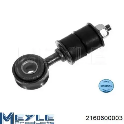 Купити VKDS342001 SKF Тяжка стабілізатора переднього