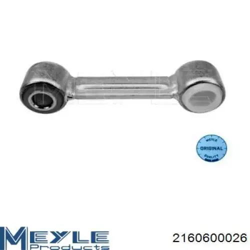 Купити 504092615 Iveco Солдатик стабілізатора, заднього
