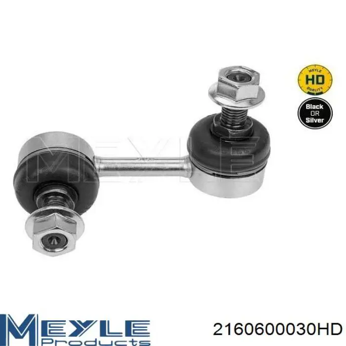 Купити K750706 Moog Солдатик стабілізатора, заднього
