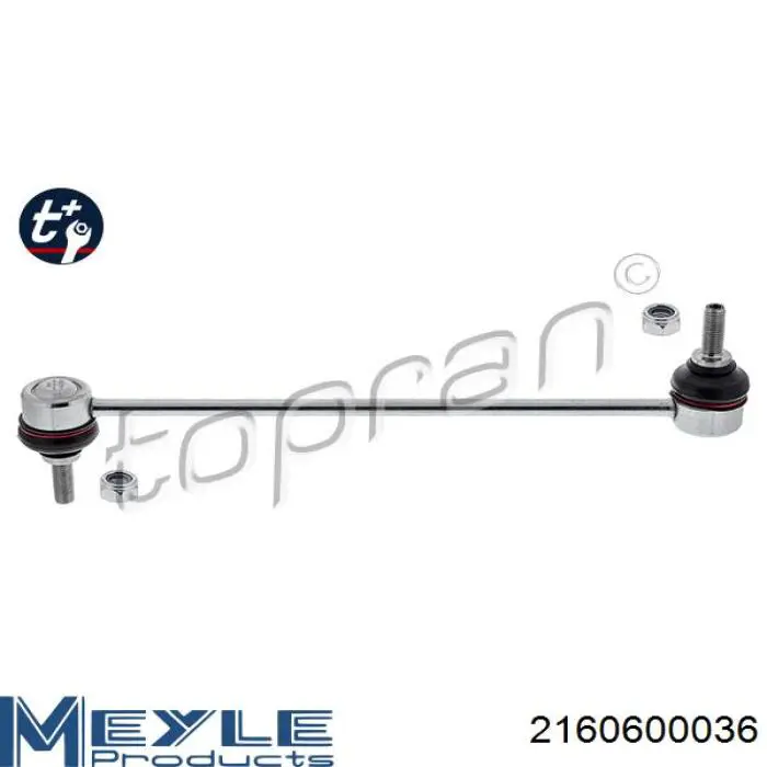 Стійка стабілізатора переднього 22297180 ATP Auto Parts