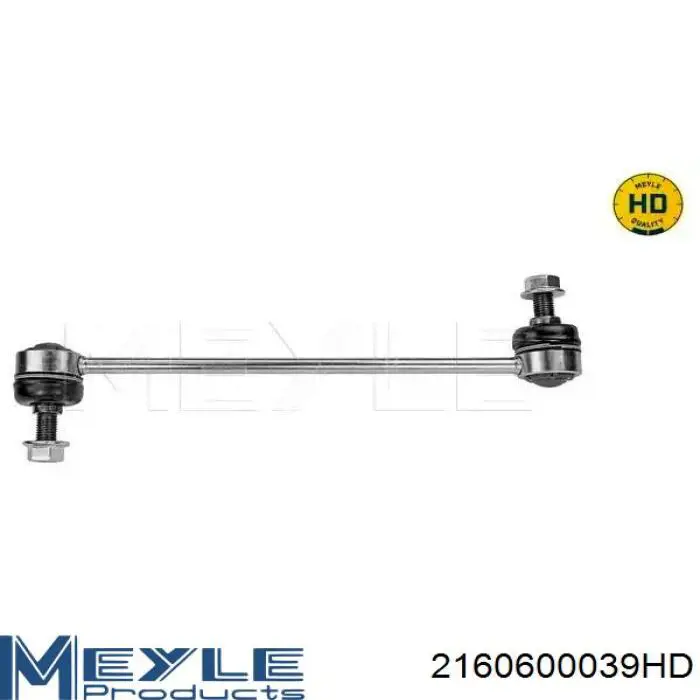 Купити 68348850AA Chrysler Тяжка стабілізатора переднього