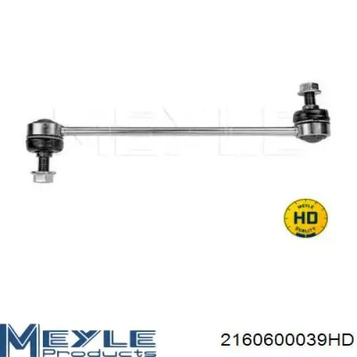 Стійка стабілізатора переднього 22280180M12 ATP Auto Parts