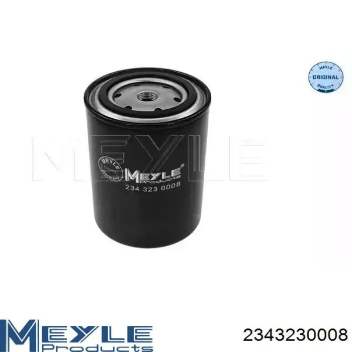 2343230008 Meyle Фільтр палива