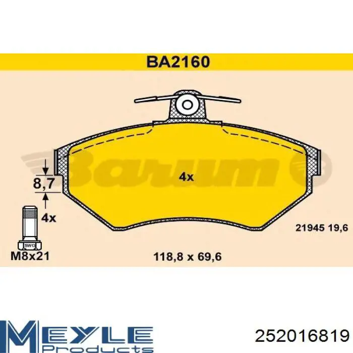 252016819 Meyle Передні гальмівні колодки