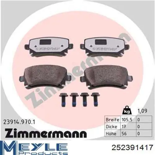 252391417 Meyle Колодки гальмівні задні, дискові