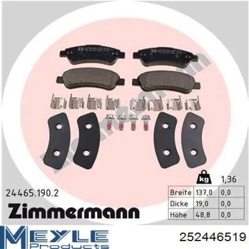 Купити 252446519 Meyle Задні колодки