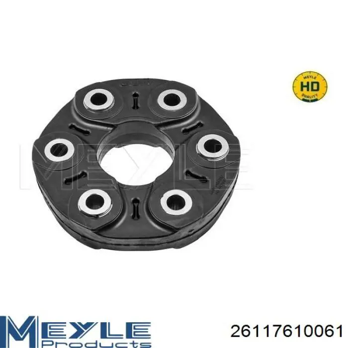 Муфта кардана еластична, перед./зад. Asam 98532 ціна, від 40.22 USD