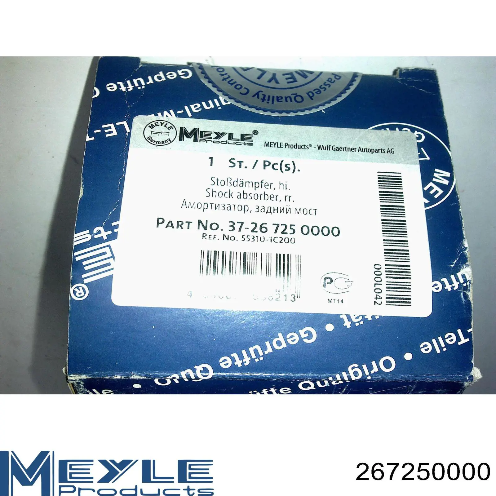 Амортизатор задній Polcar S011304G ціна, від 26.88 USD