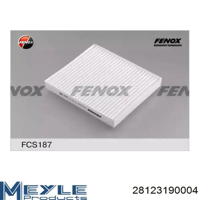 Фільтр салону AVF2609 Mistral