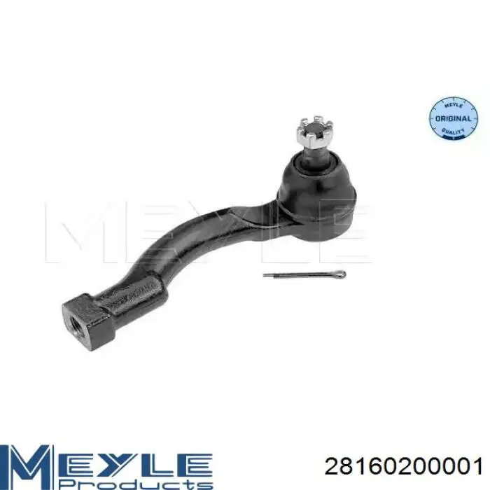 Купити PS21252 Sato Tech Рульовий наконечник