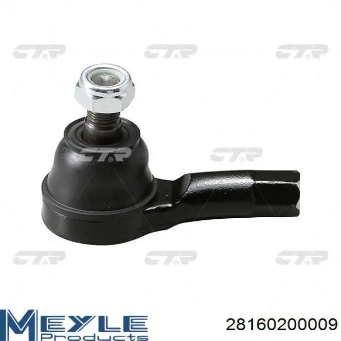 Накінечник рульової тяги, зовнішній ABS 230641
