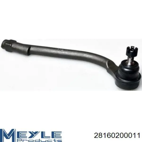 Рульовий наконечник 051237 Peugeot/Citroen