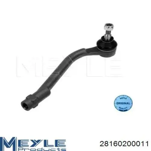 Купити RD568202H090 Rider Рульовий наконечник