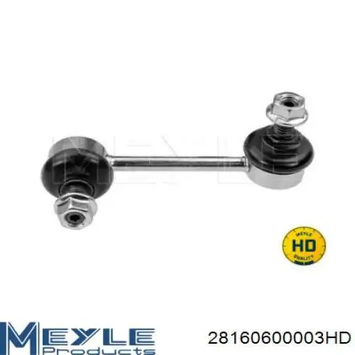 Солдатик правий Meyle 28160600003HD ціна, від 9.97 USD