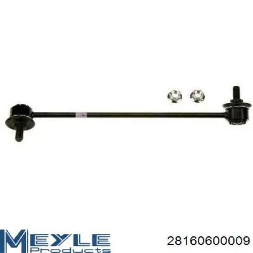 Купити 0K2M228150AS Hyundai/Kia Солдатик стабілізатора, заднього