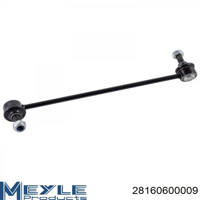 Лінк стабілізатора, заднього Hyundai/Kia 0K2M228150AS ціна, від 6.80 USD