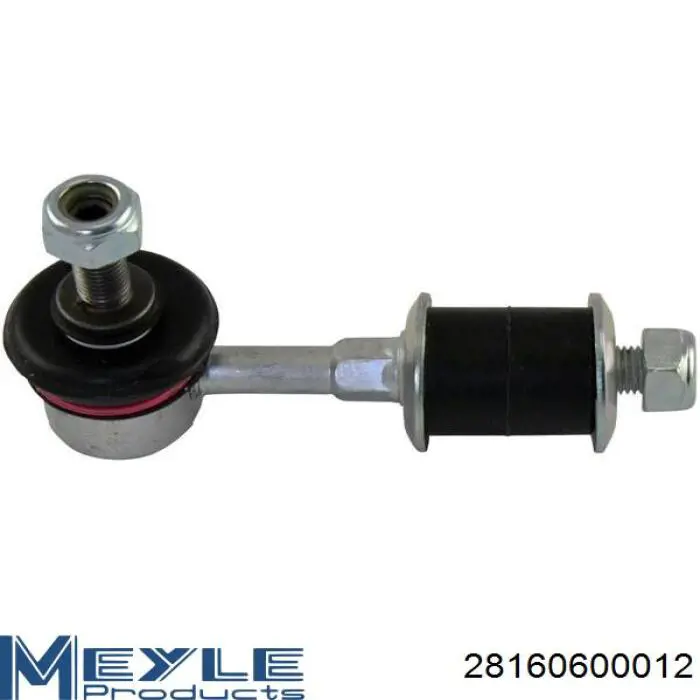Стійка переднього стабілізатора Hyundai/Kia S5483038110