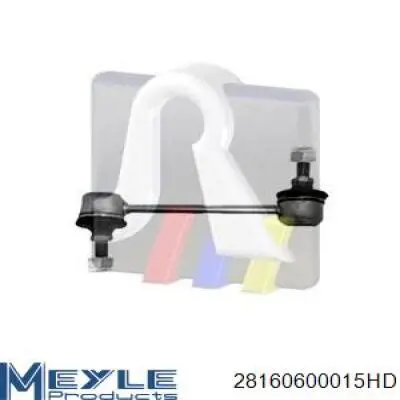 SKSH01 Japan Parts Тяжка стабілізатора, заднього