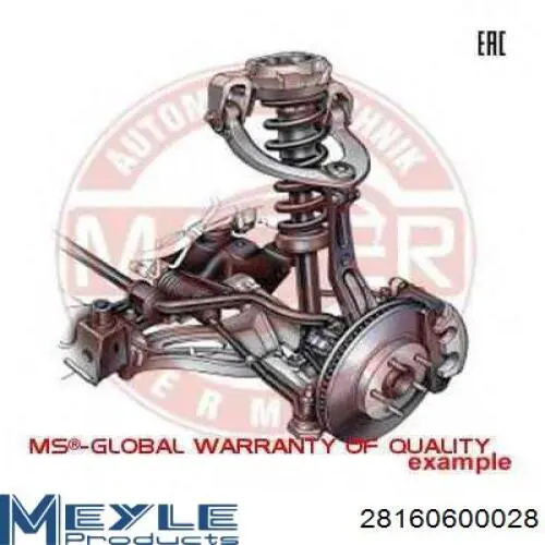 Купити J60337OEM Korea (oem) Тяжка стабілізатора переднього