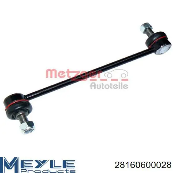 Стійка стабілізатора переднього SL1035 VALEO