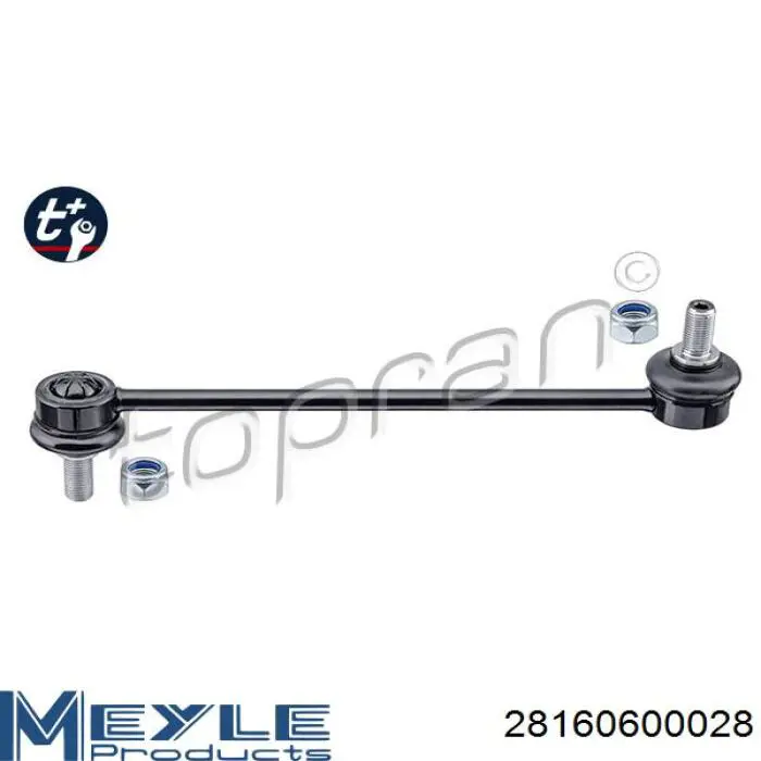 Купити SL1035 VALEO Тяжка стабілізатора переднього