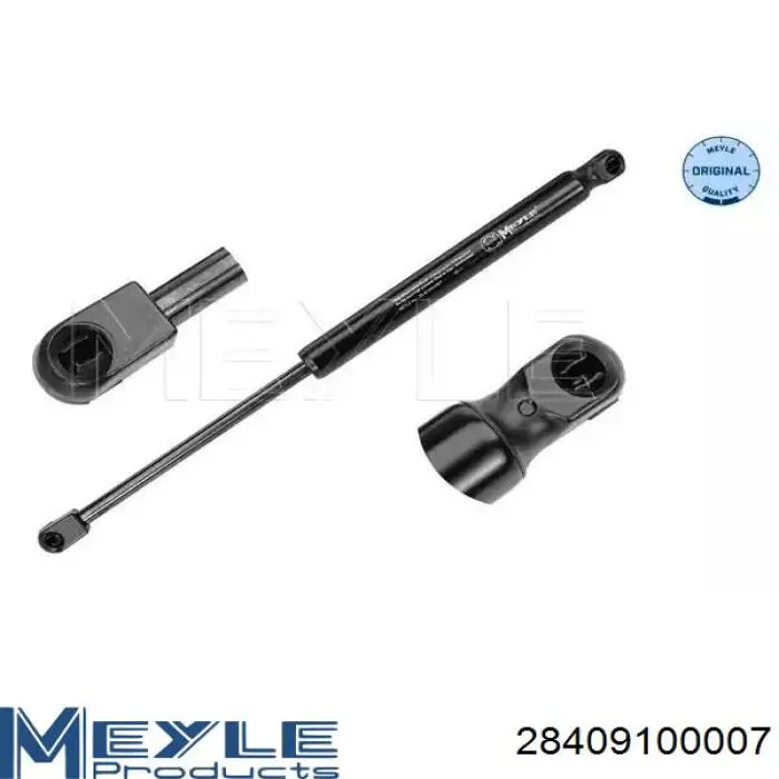 Амортизатор багажника 7845800 Starline