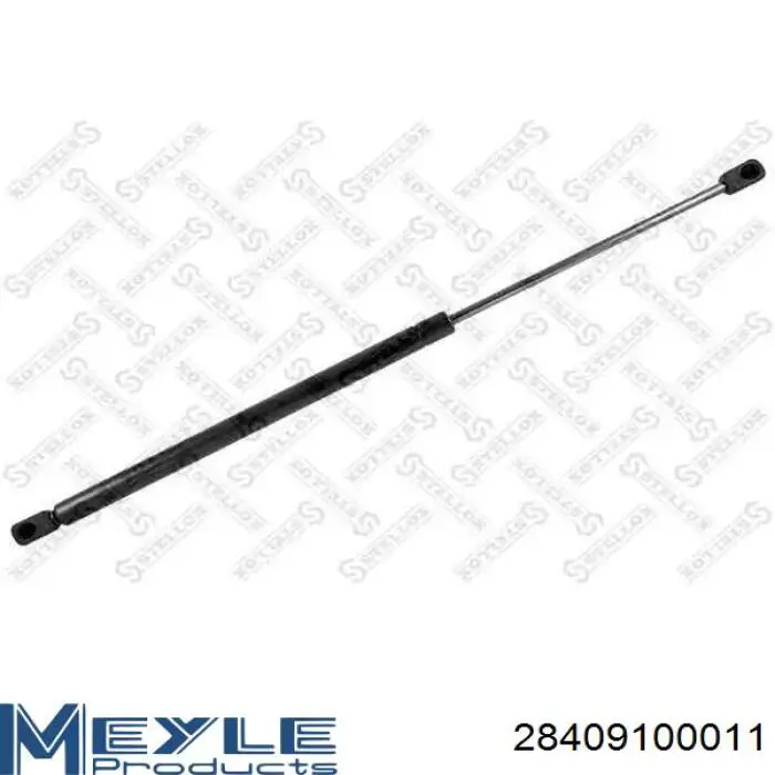 7834800 Starline Амортизатор кришки багажника / двері 3/5-ї задньої