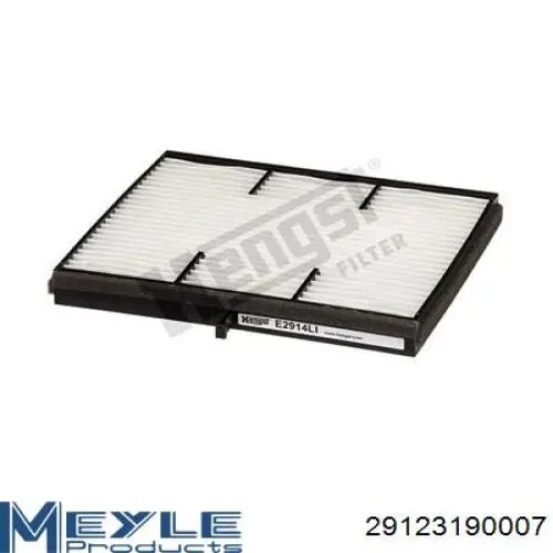 Фільтр салону SMCFG005E Speedmate