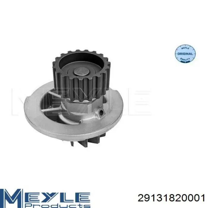 Купити D96417177 General Motors Насос охолоджуючої рідини