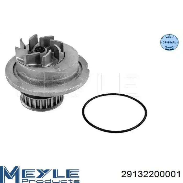 Помпа GWPD011 Onnuri