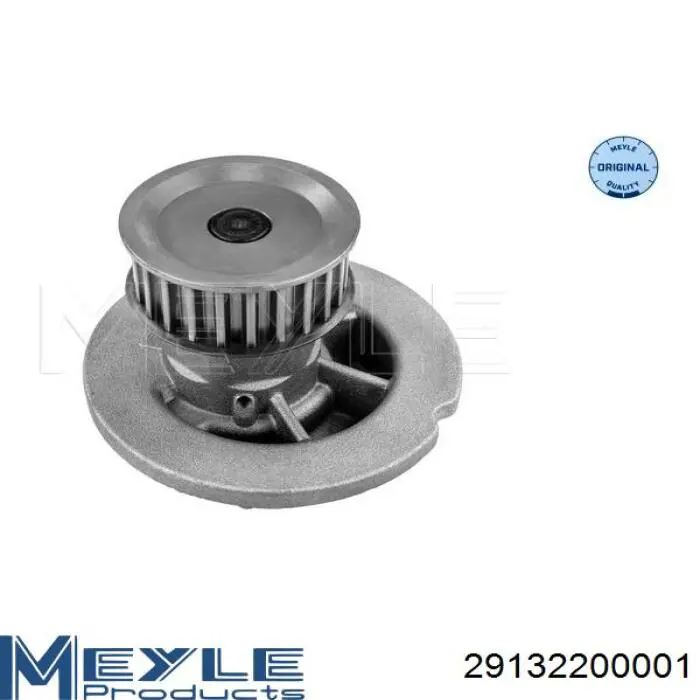 Помпа охолодження Onnuri GWPD011 ціна, від 28.75 USD