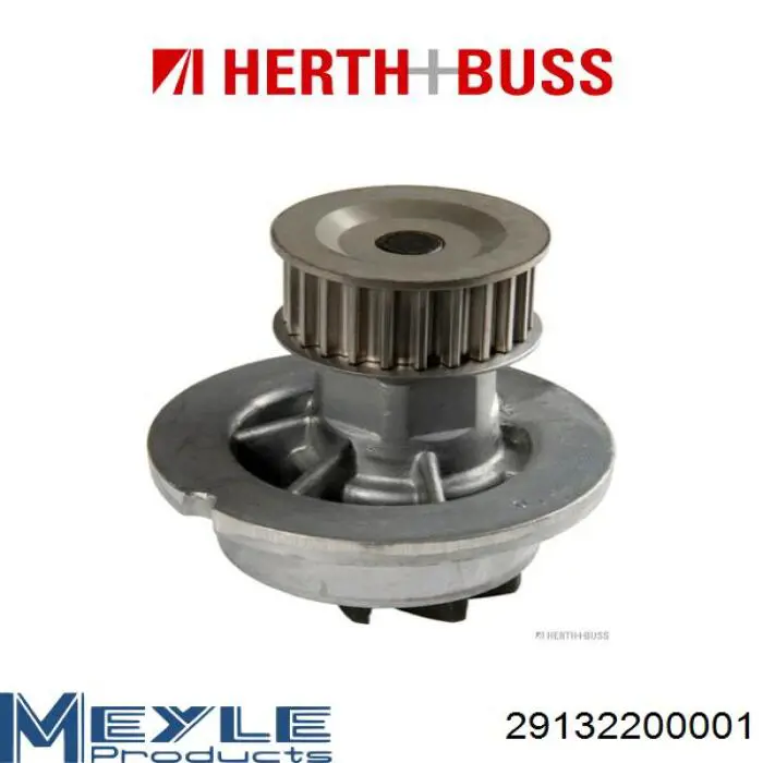 Купити MMC010020 Mando Насос охолоджуючої рідини