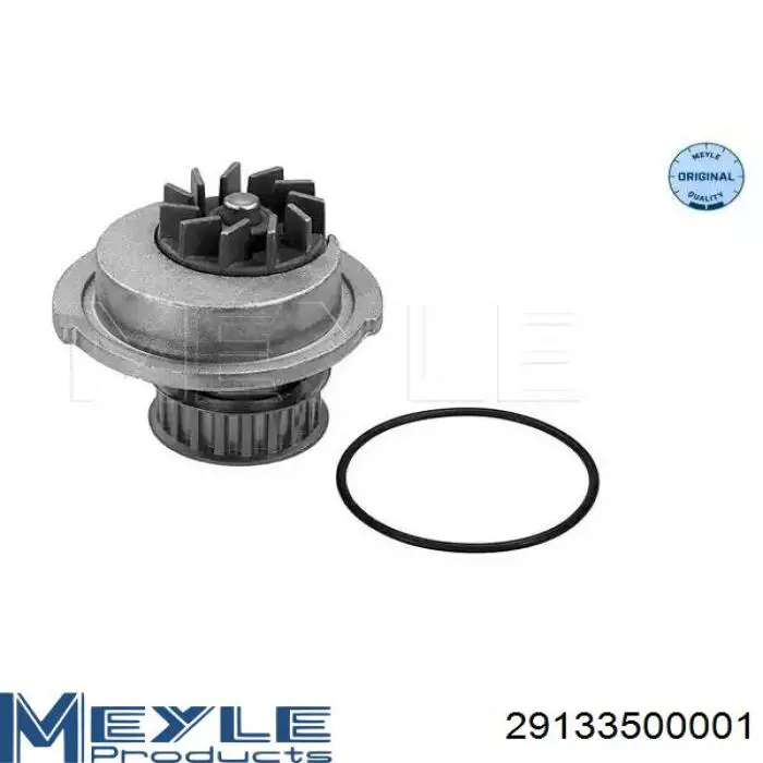 Помпа EX52648 Euroex
