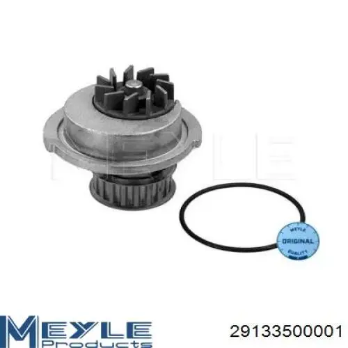 Помпа SMWPG002 Speedmate