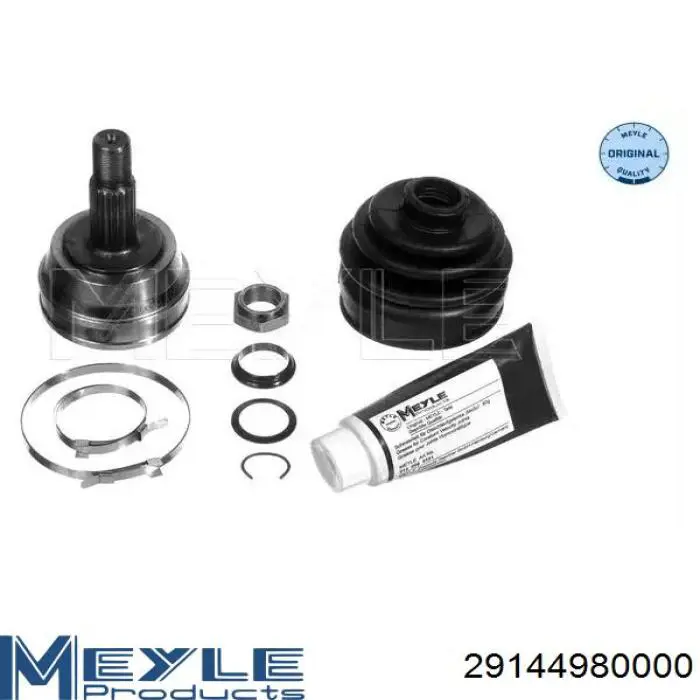 Граната колісна Rider RD255021027 ціна, від 23.15 USD