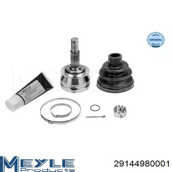 Граната колісна Rider RD255021482 ціна, від 21.83 USD