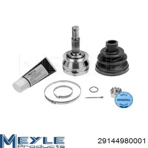 Граната колісна Meyle 29144980001 ціна, від 22.13 USD