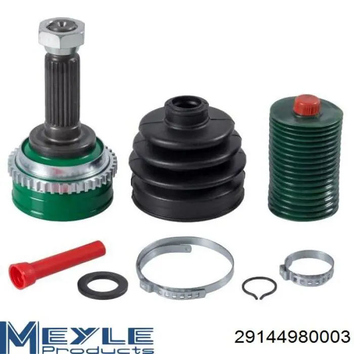 Граната колісна Starline 7024601 ціна, від 19.73 USD