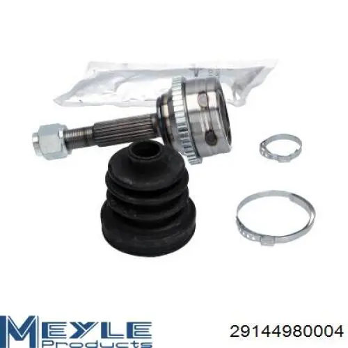 Граната колісна Starline 7030601 ціна, від 29.32 USD