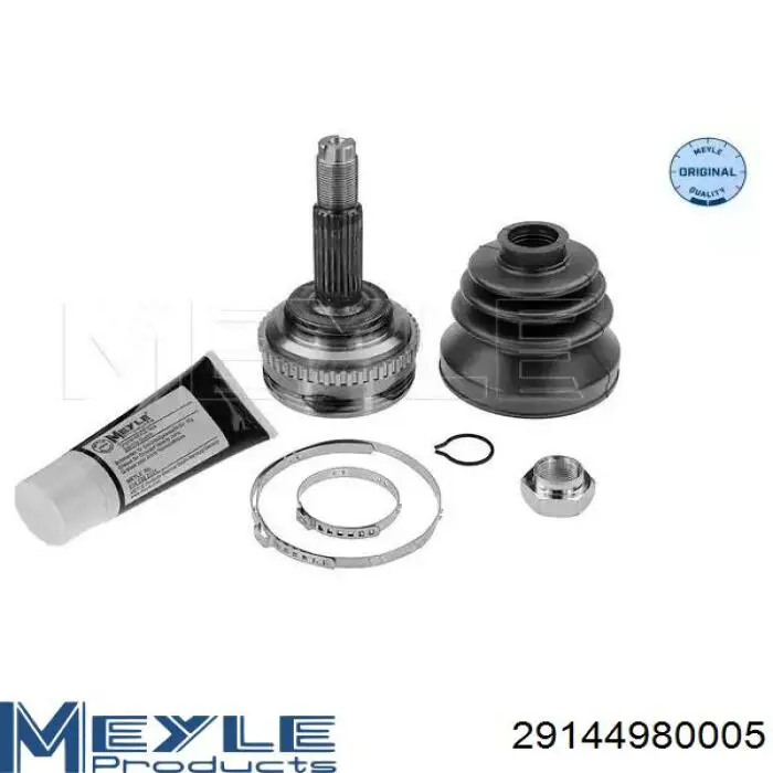 Граната колісна HDK DW007 ціна, від 29.82 USD